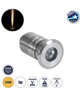 GLOBOSTAR® UNDERWATERDANI 90410 Υποβρύχιο Χωνευτό Σποτ για Σιντριβάνια-Πισίνες LED 1W 90lm 5° DC 24V Αδιάβροχο IP68 Θερμό Λευκό 2700K Dimmable - Bridgelux SMD Chip - Ανοξείδωτο Ατσάλι 304 - Μ3 x Π3 x Υ5cm - Q2.5cm - 3 Χρόνια Εγγύηση